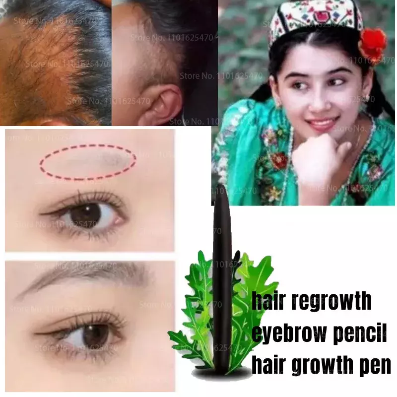 Необработанная трава Usma, средство для роста волос, бровей, ресниц, волос, для роста, доступен карандаш для бровей с более толстым ростом