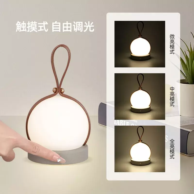 Nastrojowe oświetlenie kempingowy nowy kreatywna bateria do ładowania przenośny stół lampka nocna biurkowy
