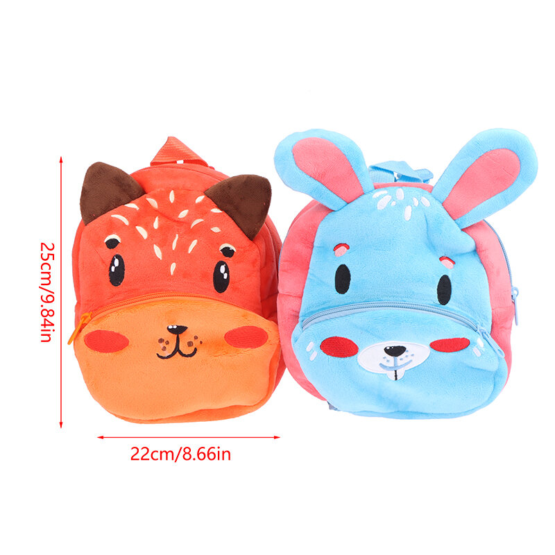 Children's Plush Cartoon Animals Garden Backpack Ideal For Nursery Daycare Preschool Outing Boys Girls Cute Plush Backpack