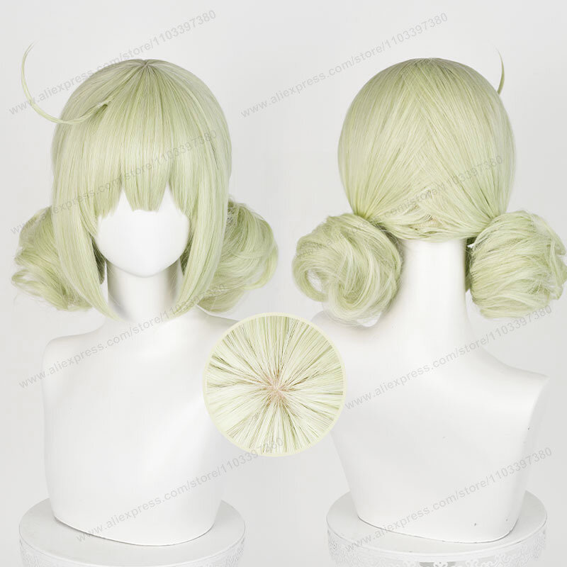 Araga Kiwi Cosplay Perücke 35cm kurze Frauen Haare Anime Cosplay Perücken hitze beständige synthetische Perücken