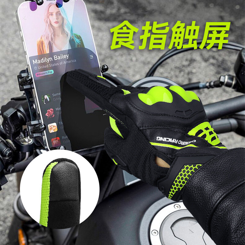Outdoor-Radsport Sport handschuhe Sommer atmungsaktiv Anti-Schweiß Motorrad Motorrad Voll finger Schutz handschuhe Zubehör neu