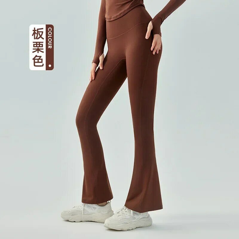 Pantalones de campana de Yoga, cintura alta y glúteos hermosos, pantalones casuales de Fitness Micro-pull, pantalones elásticos ajustados de pierna ancha.