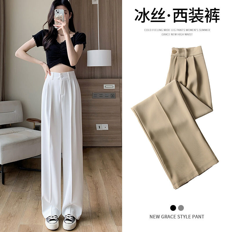 Pantalones de pierna ancha de seda de hielo para mujer, pantalón de cintura alta con sensación colgante, de tubo recto, informal, estilo coreano, 2022
