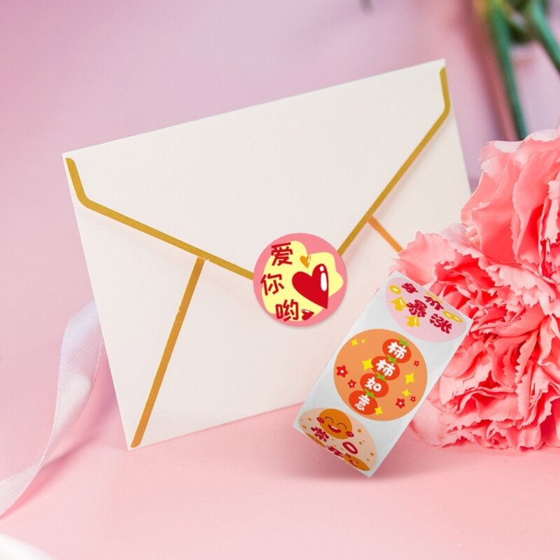 Y1UU Stück Frohes Neues Jahr Geschenkpapier-Aufkleber, Etiketten, selbstklebende Geschenkverpackungsetiketten für die von