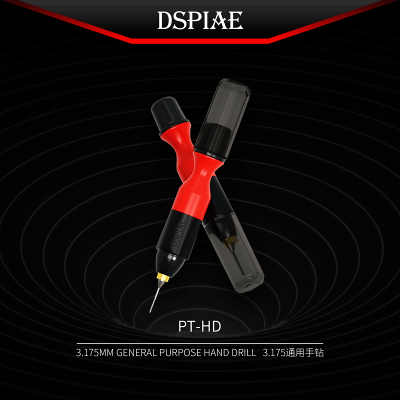 DSPIAE PT-HD 3.175mm General Purpose Hand Drill DIY Supplies Power Tool Pen Type Mini with 0.5/0.8/1.0/1.5/2.0 mm Machine Drill