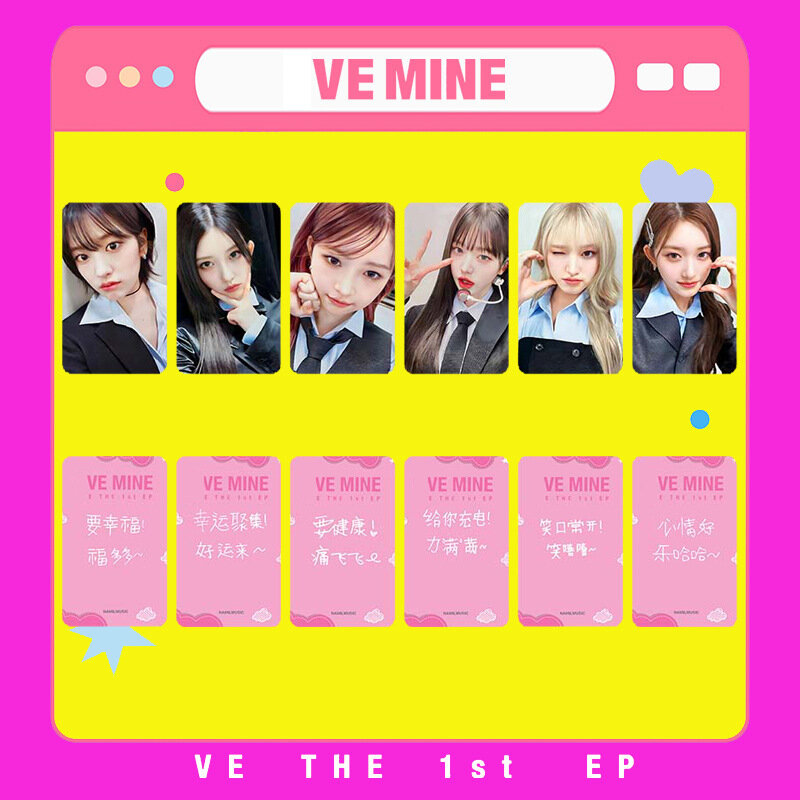 6 Stks/set Kpop Ive Album I've Mine Day Tour Makestar Lomo Card Yujin Wongyong Liz Rei Leeseo Gaeul Girl Cadeau Ansichtkaart Fotokaart