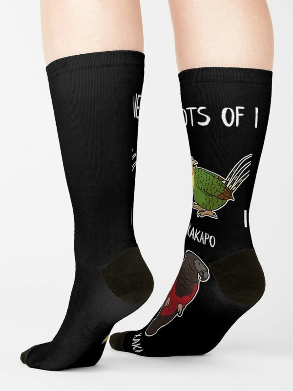 Gift for New Zealand Parrot Lovers Kaka Kakariki Kakapo Kea Socks cute Non-slip Boy Socks Women's