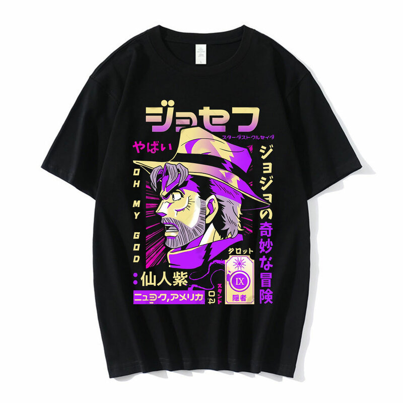 Anime Jojo Bizarre Adventure Tshirt mężczyźni Jotaro Star Platinum Manga graficzne koszulki mężczyźni kobiety moda z krótkim rękawem Casual topy