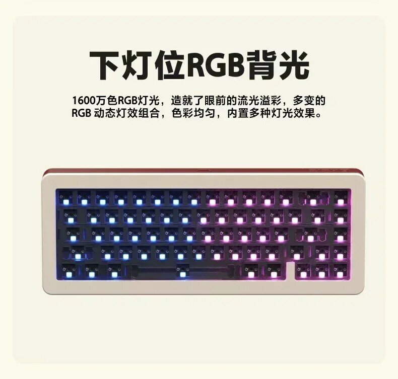 TANNSEN OASIS Keyboard mekanik 65, 3 Mode 2.4G Keyboard Bluetooth nirkabel 67 tombol Gasket RGB Hot Swap hadiah Keyboard Gaming