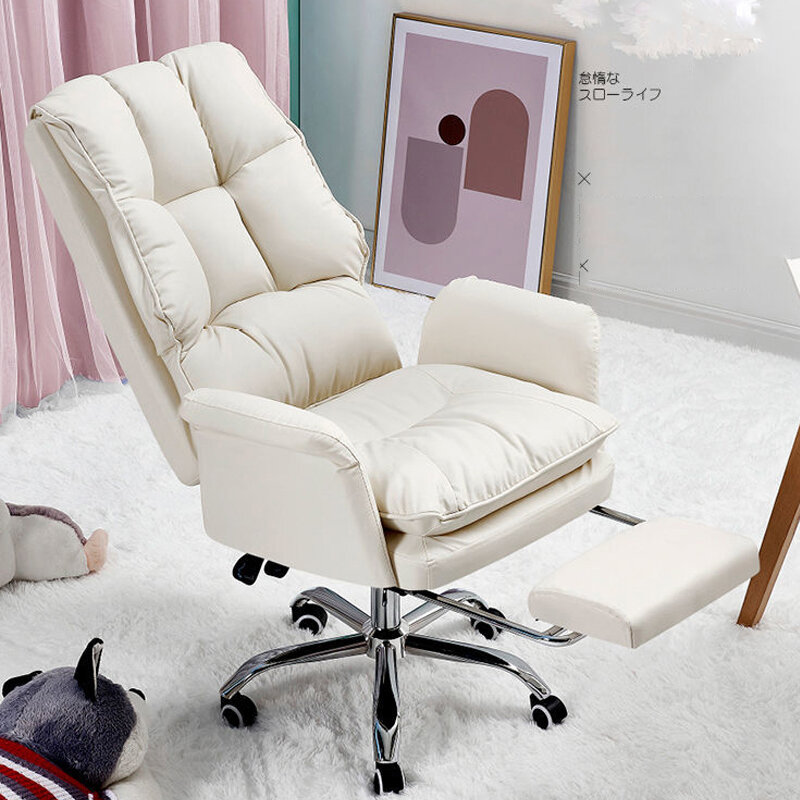 Silla de oficina de cuero PU para gaming, sillón giratorio para ordenador, ergonómico, en vivo, para el hogar, dormitorio, muebles, color rosa, novedad