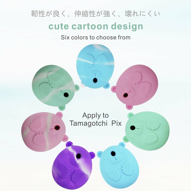Étui de protection en silicone pour machine à animaux de compagnie électronique virtuelle Tamagotchi Pix, manchon de machine de jeu