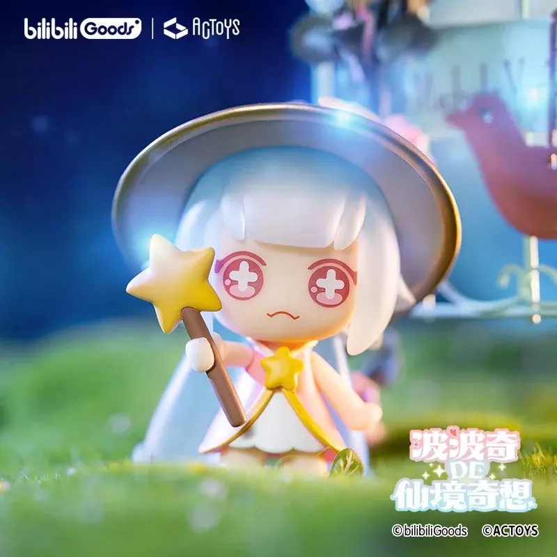 Actoys Magic Kingdom Serie Blind Box Mystery Box Rate Bag Blind Box Spielzeug für Mädchen Anime Figuren niedlichen Puppe Überraschung Mädchen Geschenk