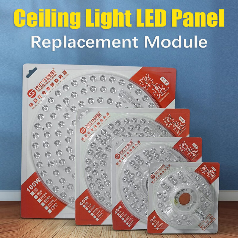 Lampu langit-langit Panel LED 220V modul LED bulat 40W 60W 100W untuk lampu langit-langit pengganti lampu LED Panel lampu modul kecerahan tinggi