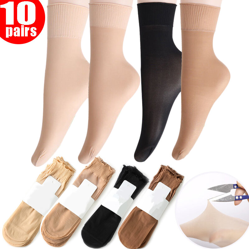 10Pairs Ultra-thin Summer Short Socks Women Sexy Mid-tube Stocking 10pairs Ruffled Home Sock Nylon Breathable Sox Charm Hosiery