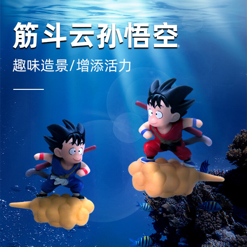 حوض السمك اكسسوارات الديكور Son-Goku يجلس على سحابة عمل الشكل تعويم التماثيل المناظر الطبيعية زخرفة خزان الأسماك الديكور