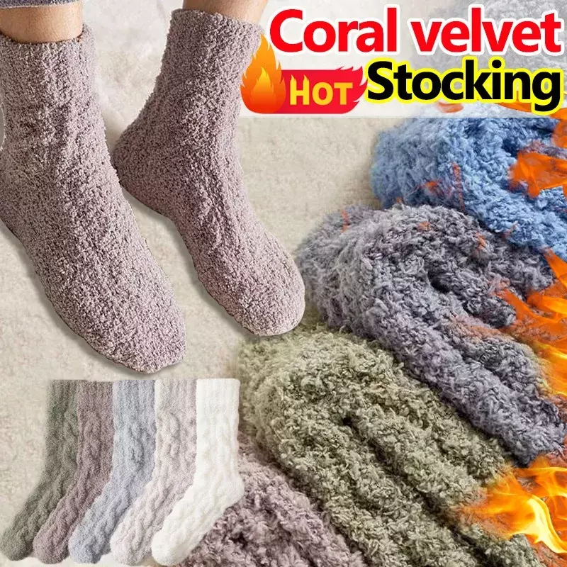 Meias de veludo quente para meninas, meias coral, meia grossa mais, meias fofas, meia de tubo médio, inverno, 1 2 pares