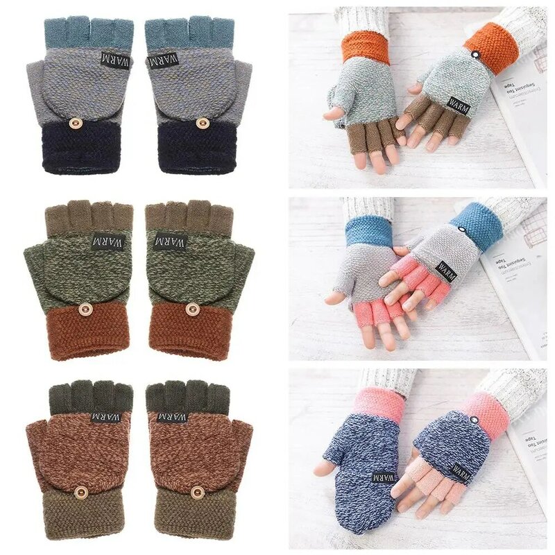 Перчатки с открытыми пальцами для мужчин и женщин, модные теплые вязаные митенки из плотной шерсти, зимние эластичные, с откидной крышкой