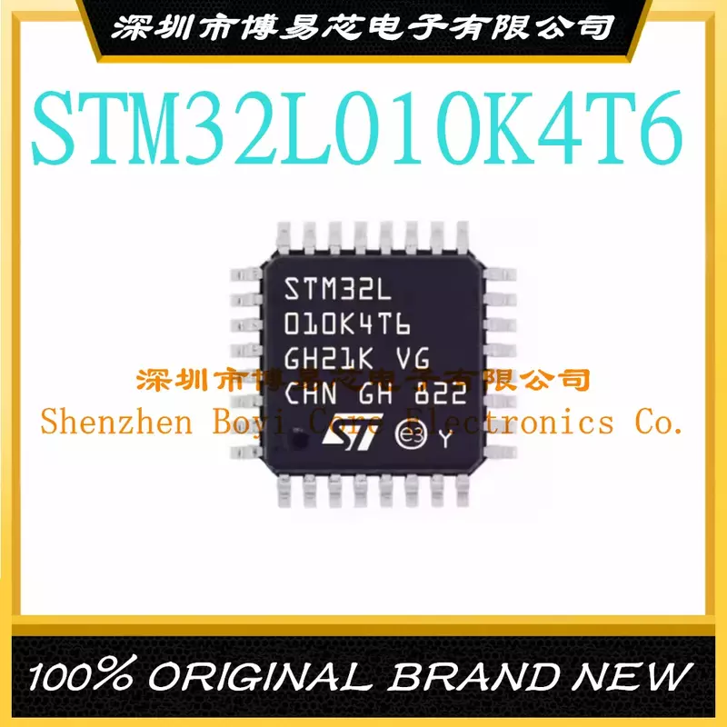 Stm32l010k4t6 pacote lqfp32 novo original autêntico microcontrolador ic chip