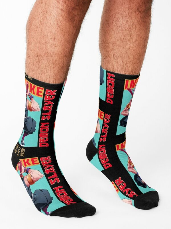uzui tengen the slayer Socks christmas stocking Stockings compression Socks For Men Women's
