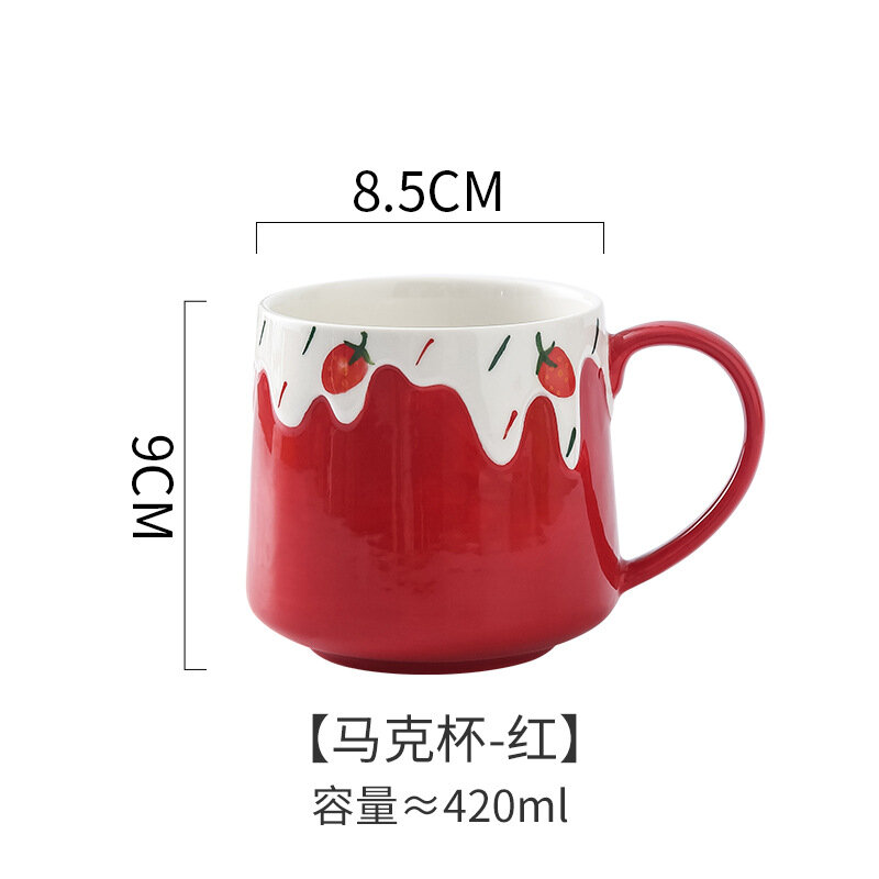 Ceramiczne urocze kubki Kawa Herbata Mleko Filiżanki owocowe Z uchwytem 400ml Naczynia do picia Ładne prezenty
