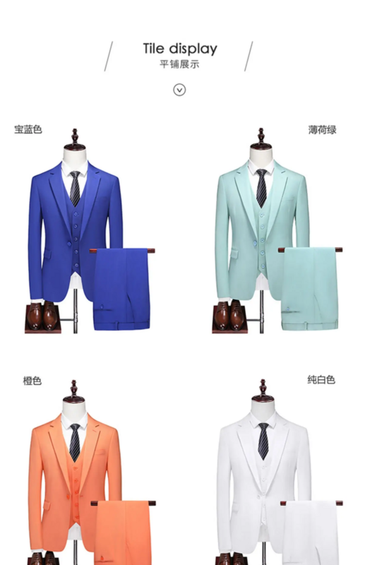 メンズブティックビジネススリムフィット単色スーツセット、ダブルスプリットドレス、ブレザー、ジャケット、パンツ、ベスト、男性、ドレス