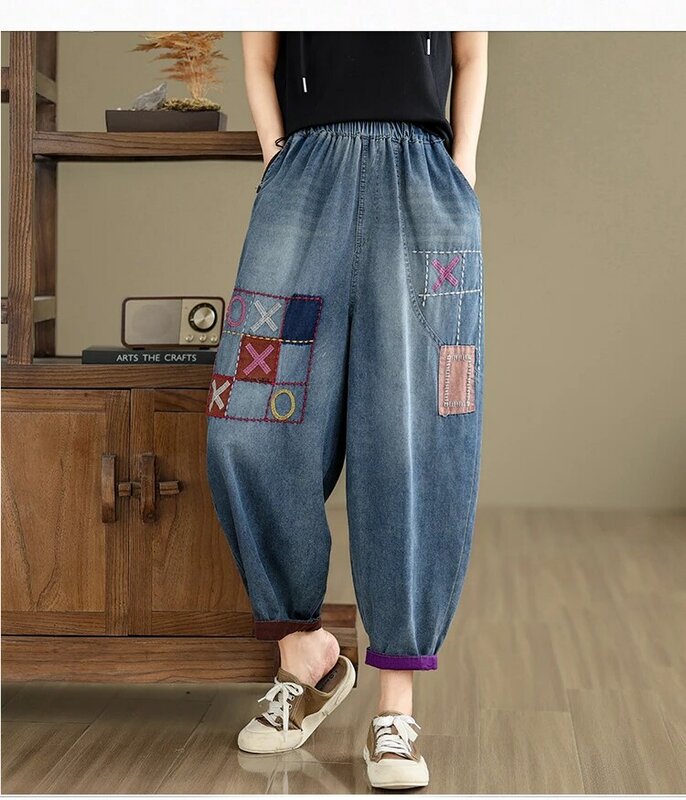 New Women's Vintage Elastic Waist Patch Loose Jeans Embroidery Distressed Streetwear Straight Washing Ankle-length Harem Pants