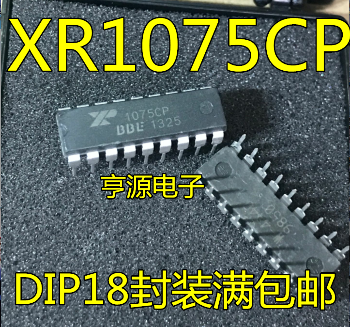 5 buah asli baru XR1075CP 1075CP HIFI demam audio chip