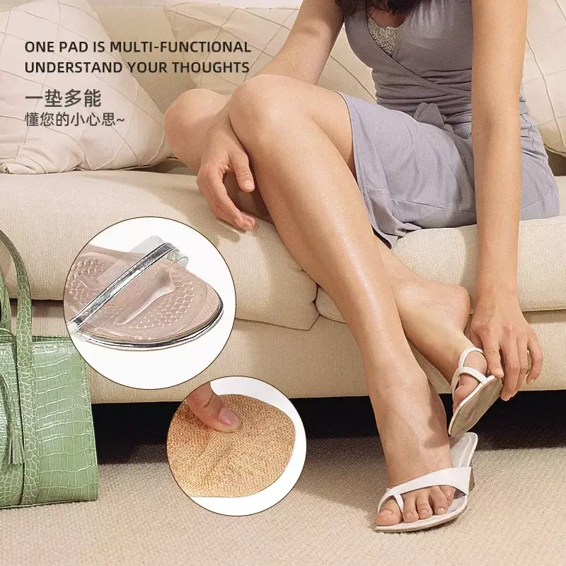 6 Pcs High Heel Shoes Front Forefoot Half Sole Pads Insert Ball Comfy Silicone Insoles Cushion Foot Care Forefoot Insoles Solid