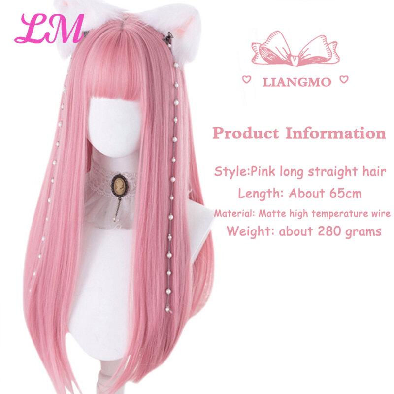 LM-Peluca de Cosplay con flequillo para mujer, pelo lacio sintético, 24 pulgadas de largo, resistente al calor, color rosa