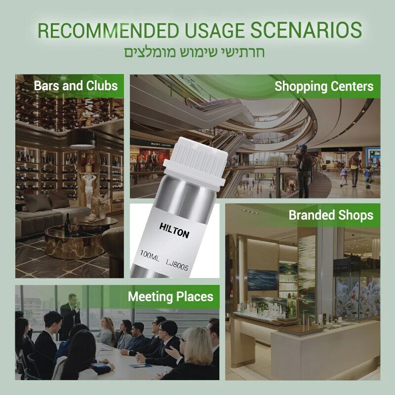 100ml Hotel Essential Oil Room Fragrance Pure Plant Extrat deodorante per ambienti aromaterapia umidificatori diffusori olio per l'home Office