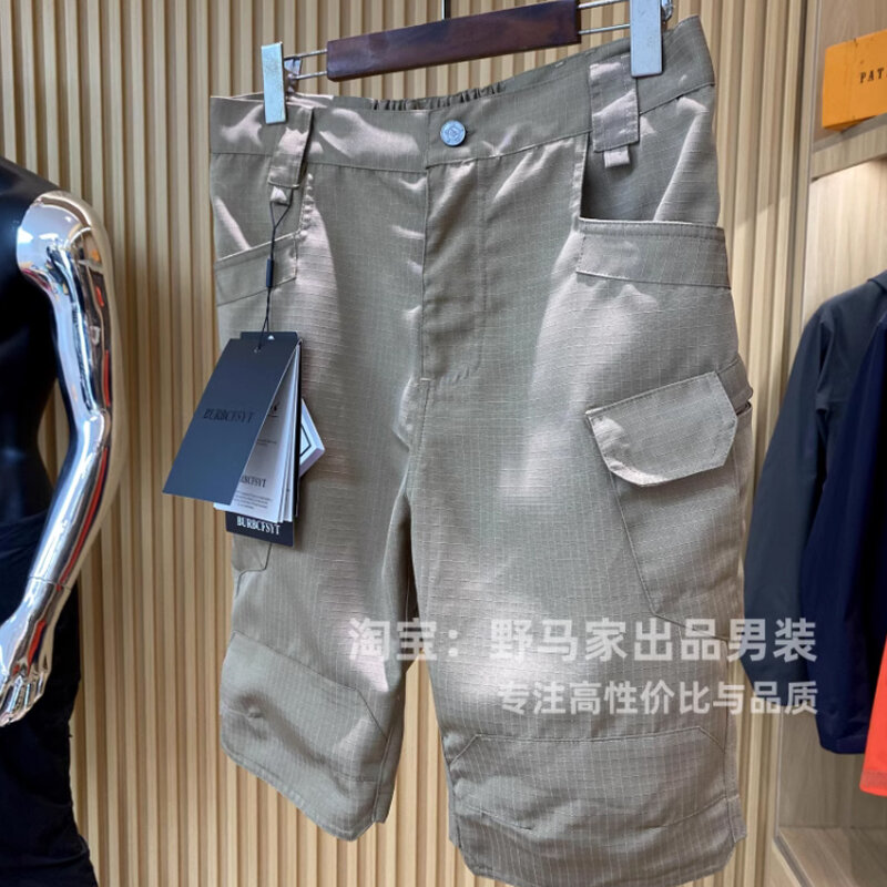 Pantalones cortos de secado rápido para hombre, ropa de trabajo, transpirable, ligera, pierna recta