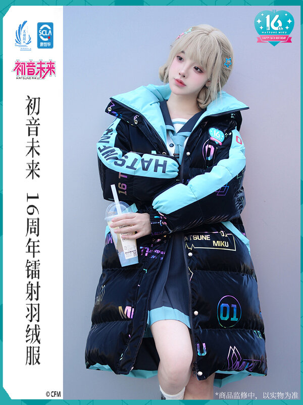 Parka longue à capuche Anime Vocaloid pour hommes et femmes, pardessus chaud, vestes d'optique décontractées, pardessus d'hiver, parka originale, 2023