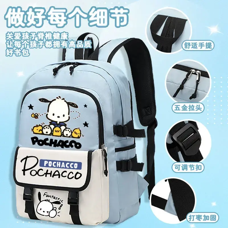 Sanrio-子供用の背の高いランドセル,かわいい漫画の背骨の保護,大容量のバックパック,新しい