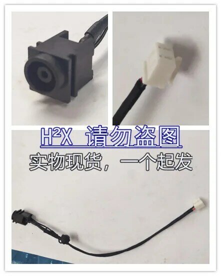 Разъем питания постоянного тока с кабелем для SONY PCG-3F1M 3B1M 3J1M 3J1W, гибкий кабель для ноутбука