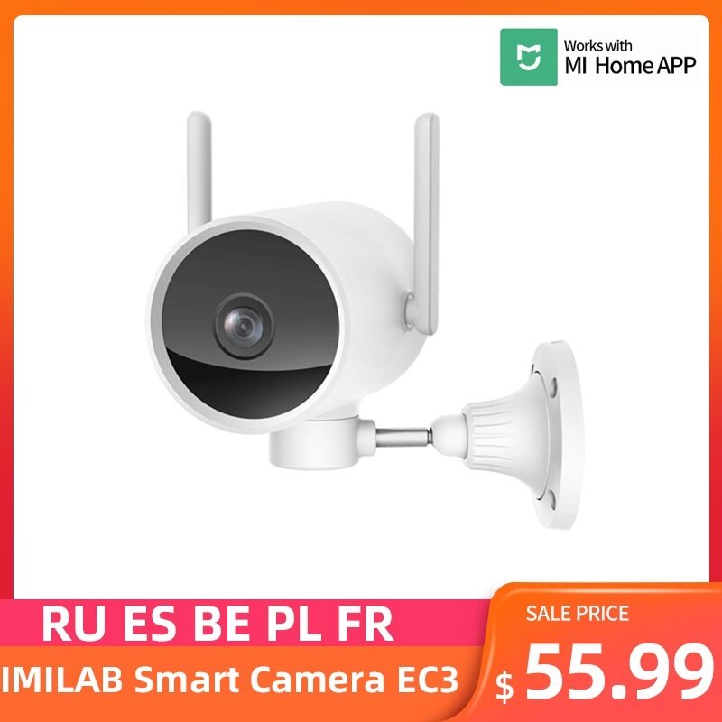 To EC3 Outdoor 2K Advanced Night Vision Ip Camera WiFi CCTV Camera Rotatable Lens Surveillance Camera For Youpin