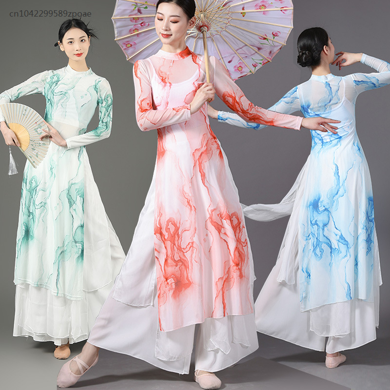 ملابس رقص شبكية مطاطية مربعة صينية ، ملابس رقص كلاسيكية ، أعلى شيونغسام ، ملابس ممارسة ساعة