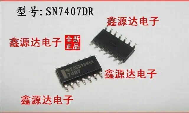100% SN7407DR prawdziwy 7407 do sitodruku chipowego