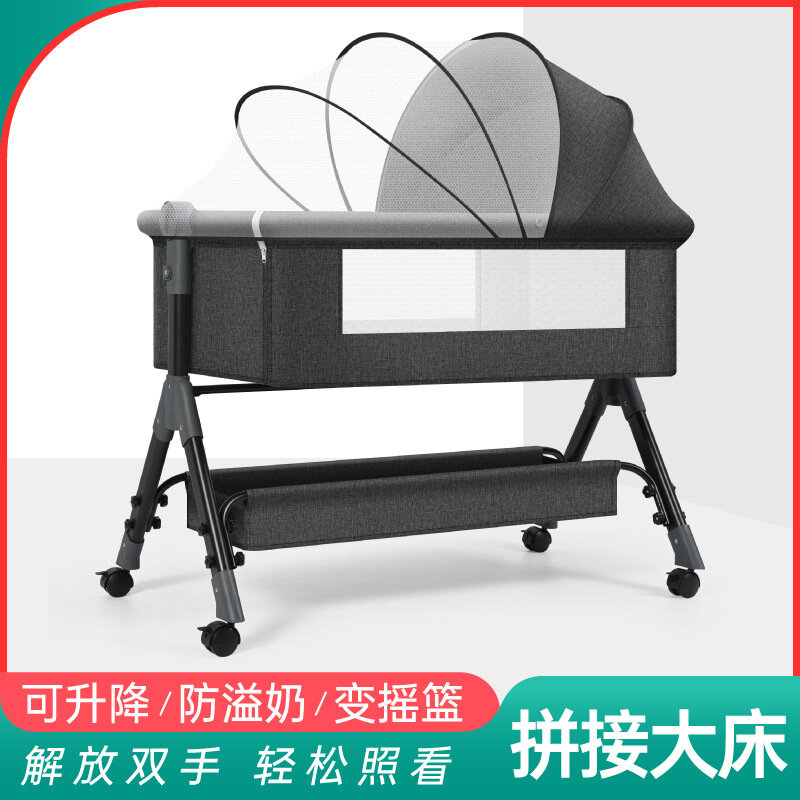 سرير قابل للطي لحديثي الولادة قابل للإزالة ، سرير الربط ، مهد متعدد الوظائف ، سرير جانبي