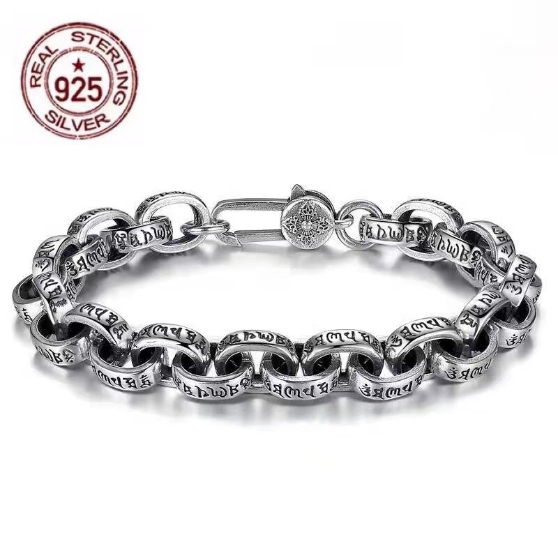 2023 Factory Price 100% Real Solid S925 Silver New Six-Character Mantra Bracelet Men Women Retro Trend Jewelry Gift