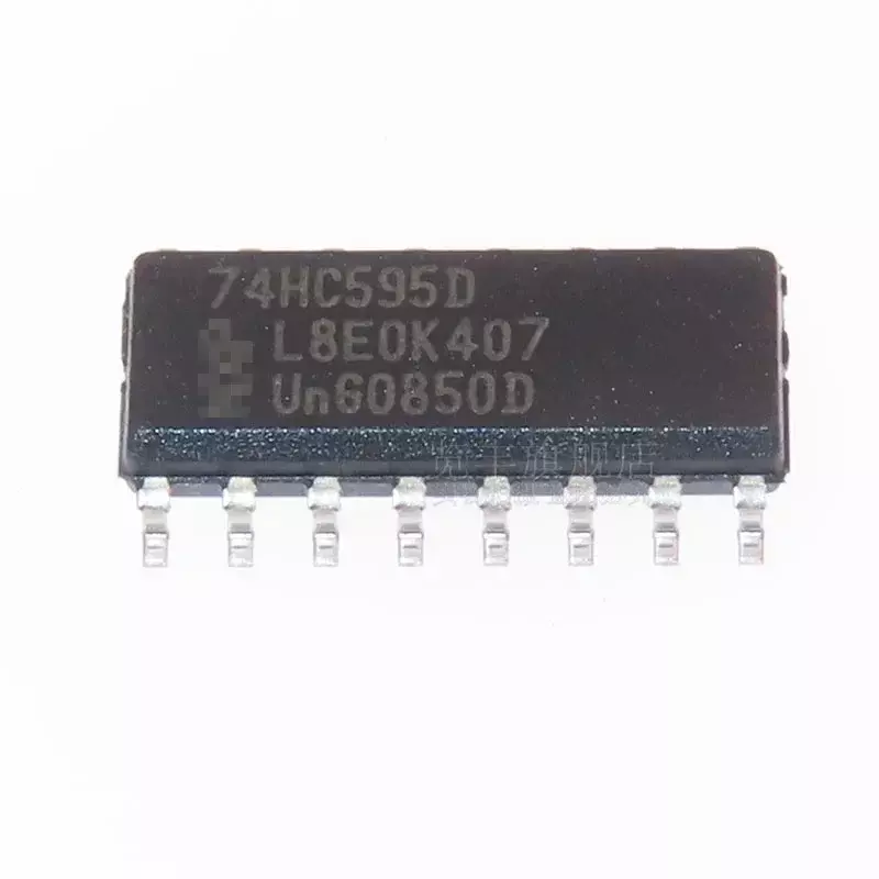 BaiS)74HC595D, 118 SOIC-16 8-bit serial or parallel output shift register