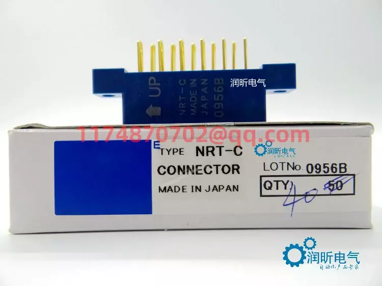 NRT-C NRT-CN, 100% nuevo y original, A7B-C