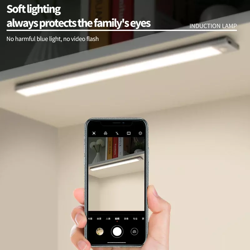 Светодиодный ультратонкий светильник для шкафа с датчиком движения, беспроводная перезаряжаемая лампа 3 цветов, освещение для кухонного шкафа