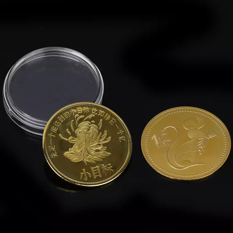 記念コイン中国のzdiacお土産,カレンダー,ギフトに最適なコインコレクション