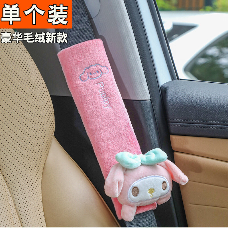 Sanrio-cinturón de seguridad Kawaii Cinnamoroll para coche, cubierta de hombro, cinturón de seguridad de dibujos animados, cubierta protectora Universal, accesorios para automóviles