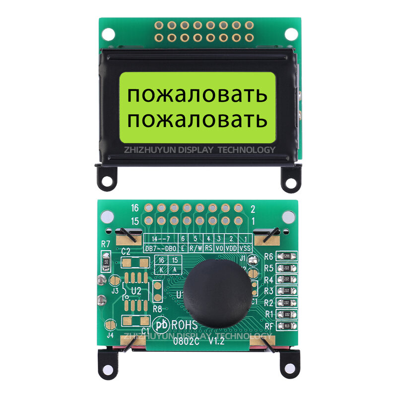 Módulo de pantalla LCD de caracteres 0802C, controlador SPLC780D integrado en inglés y ruso con pantalla de retroiluminación positiva, amarillo y verde