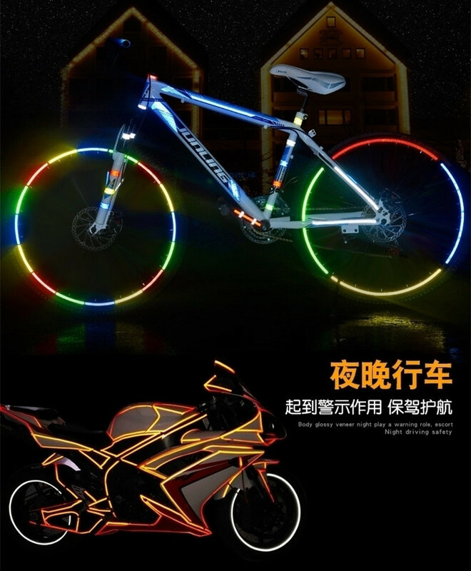 سبعة ألوان بقعة 1 سنتيمتر واسعة 8 متر سيارة طويلة عاكسة ملصق دراجة نارية دراجة القياسية المضادة للتصادم تحذير ليلة القيادة السلامة