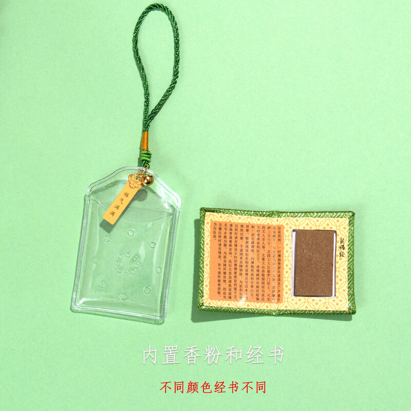 Mazu Blessing Fragrant Bags Scenery Zone Blessed Guard Pendant Fragrant Body Protection Health Bags Small Fragrant Bags