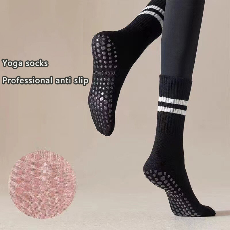 ถุงเท้าเล่นโยคะ1คู่ถุงเท้าออกกำลังกายทำจากซิลิโคนกันลื่นถุงน่องผ้าฝ้ายยาวปานกลางถุงเท้าเล่นกีฬาในร่ม