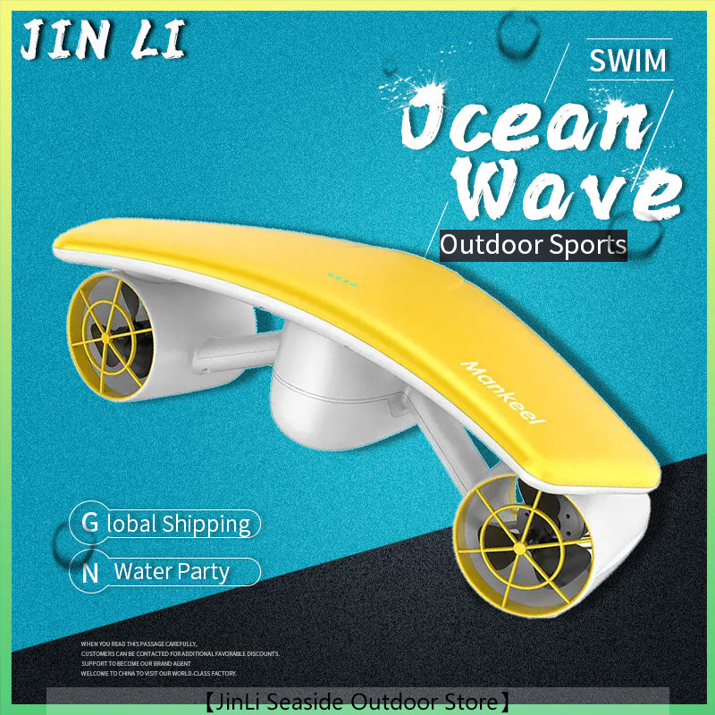 Подводный скутер Surfboard W7, усилитель мощности для плавания, ручное оборудование для дайвинга, Электрический поплавок