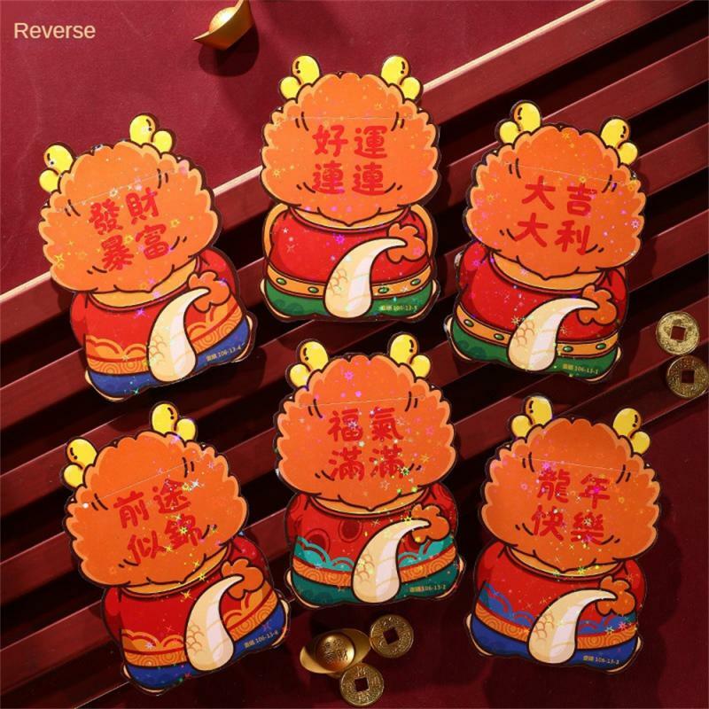 1~5PCS Simple Profit Is Innovative High Quality High-end Rich And Colorful Creative Collectibles Holiday Accessories